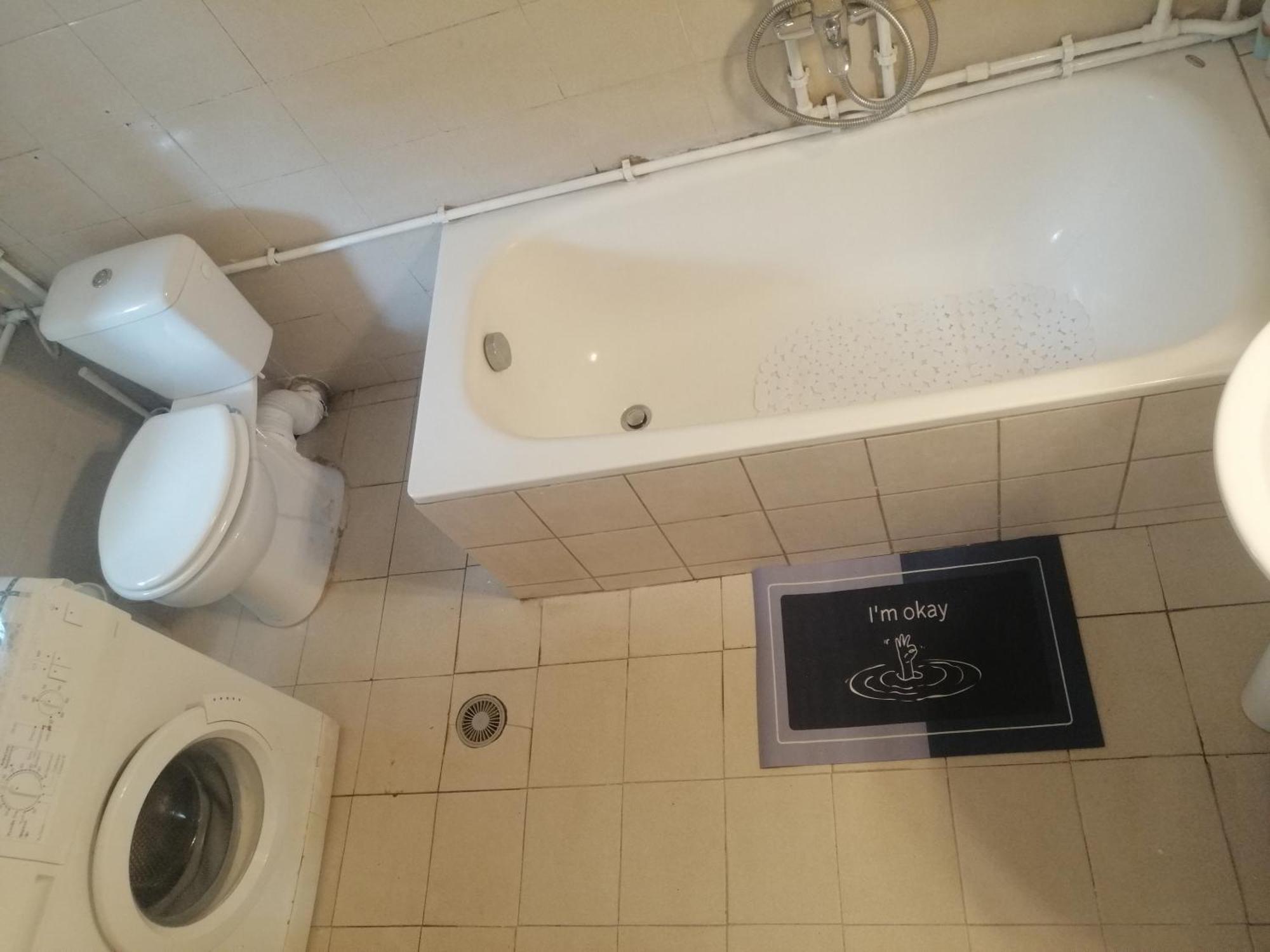 μονοκατοικία καλλικράτεια Apartment *